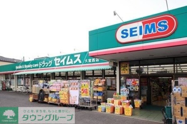 プロムナード・IVの物件内観写真